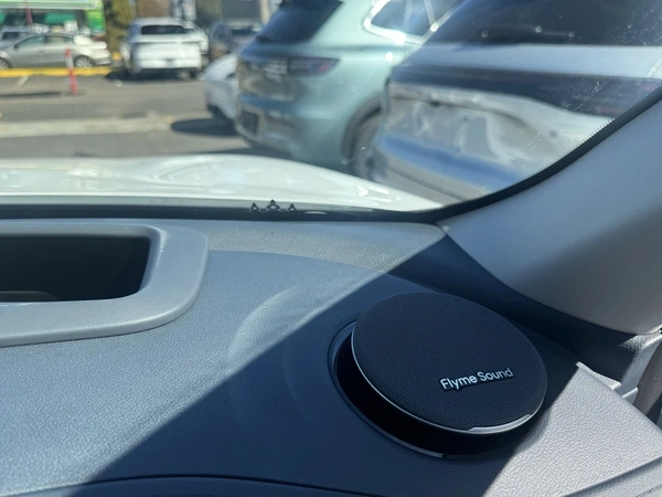 2026 Geely EX5 Inspire Extended Range Automatic Electric